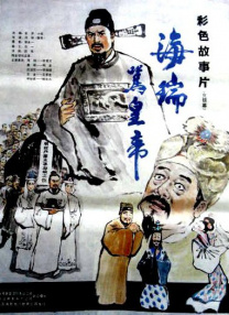 国产日韩精品欧美一区喷