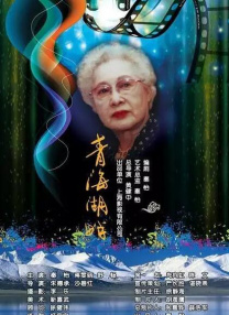 国产日韩精品欧美一区喷